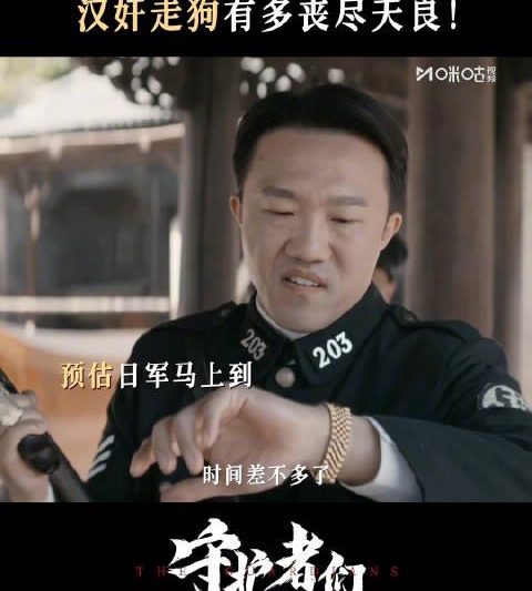 海外华人必看！3招教你轻松解锁国内热门影视剧，告别播放限制烦恼