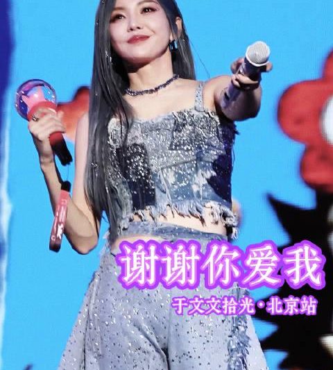 海外华人必看！轻松解锁国内影视综艺，告别播放限制烦恼