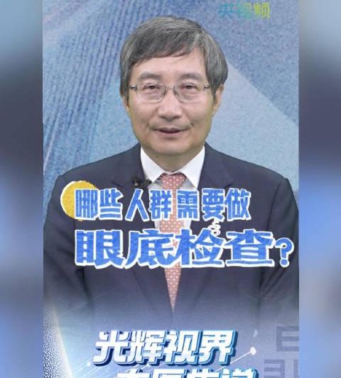 海外华人追剧不再愁！手把手教你解锁国内影视资源