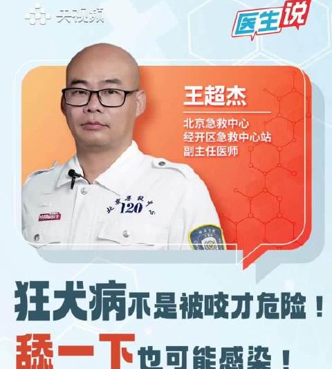 海外追剧党必看！3招破解地区限制，轻松解锁国内影视综艺
