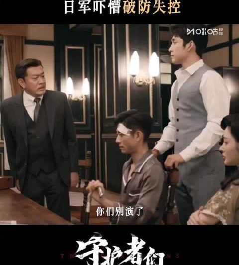 海外追剧党必看！3招教你破解视频地区限制，轻松看遍国内热门剧
