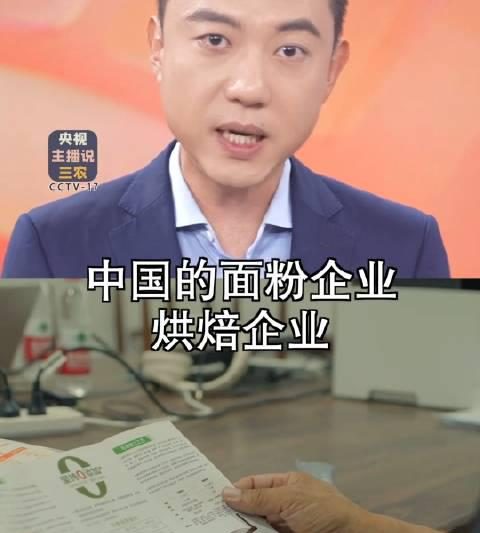 科技小院爆火背后：普通人如何靠农业创业逆袭？