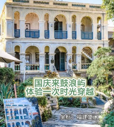 海外华人必看：轻松突破地区限制，国内影视音乐综艺随心看不再卡顿