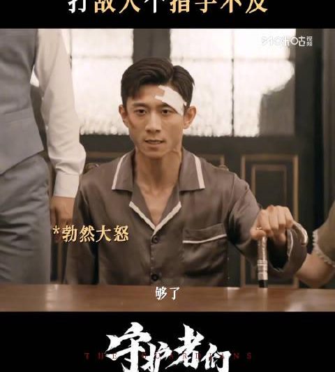 海外华人追剧困扰大揭秘：三招教你突破地区限制，畅享国内影视资源