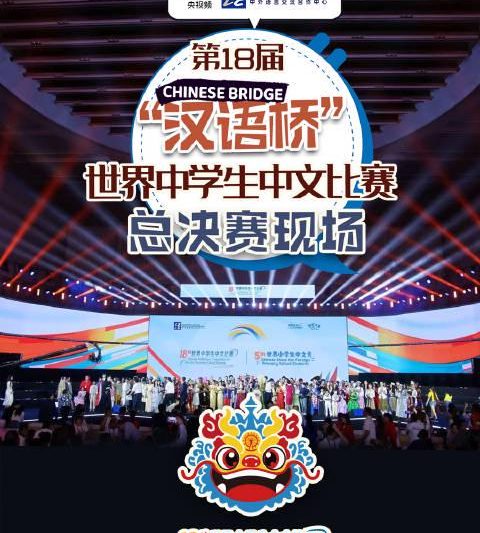 海外追剧党必看！3招破解地区限制，轻松看遍国内热门综艺