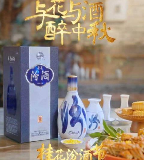 海外华人看过来！中秋家宴这样搭配，让你隔着屏幕都能闻到家乡味