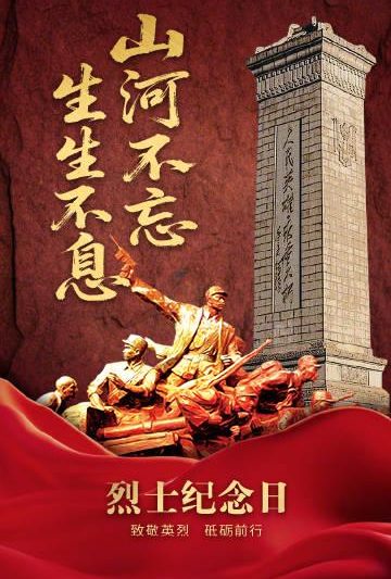 海外华人必看：3个实用技巧解决国内影视剧地区限制问题