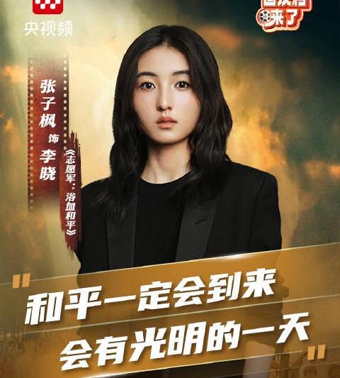 海外追剧党必看！5个实用技巧帮你解锁国内影视资源限制