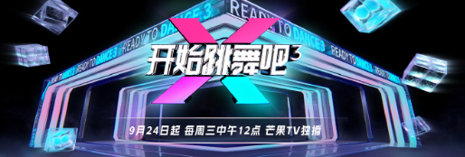 海外解除地区限制看国内影视
