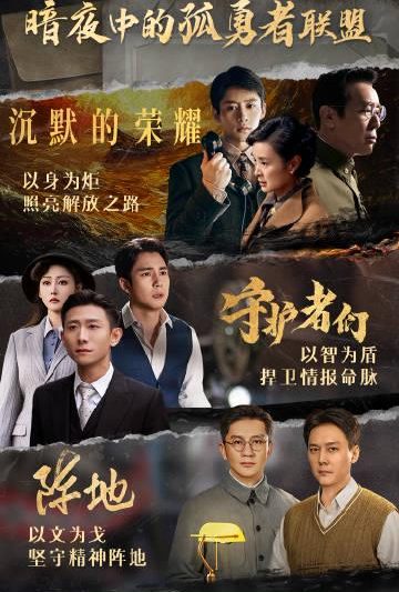 海外追剧党必看：三步教你解锁国内热播剧，再也不怕地区限制！