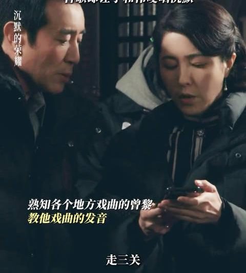 于和伟片场哽咽唱闽南语歌！《身骑白马》背后藏着怎样的乡愁故事？