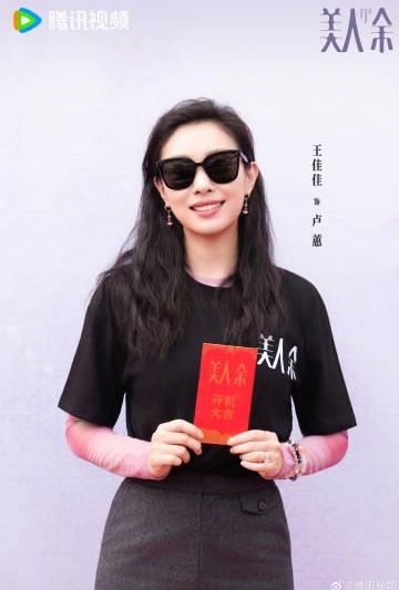 海外华人如何轻松解除地区限制，畅享国内热门影音内容