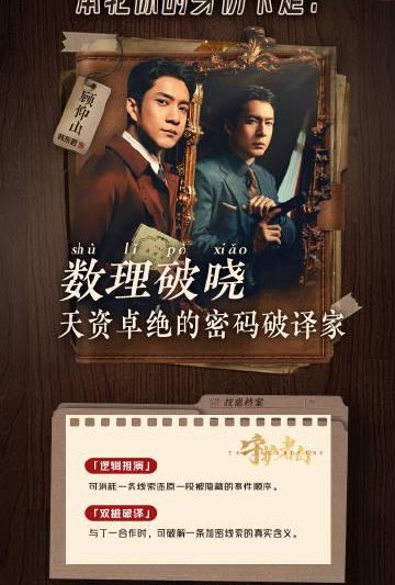海外追剧不再愁！手把手教你解除大陆视频平台地区限制困扰