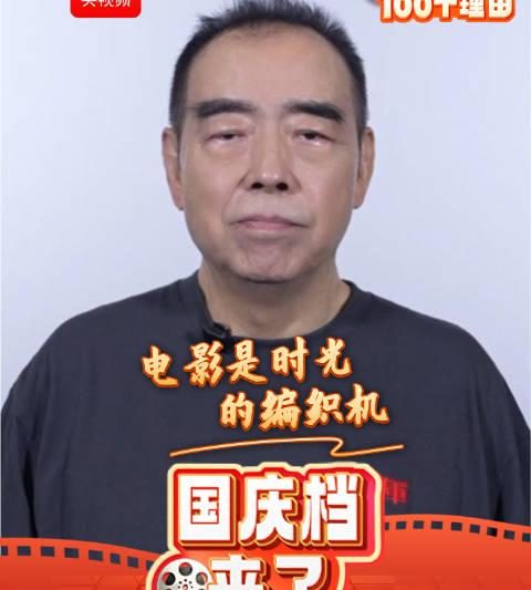 海外华人如何解锁《志愿军：浴血和平》？3招教你跨越地域限制重温英雄史诗