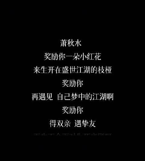 海外华人轻松解锁大陆影视限制：告别卡顿与无法播放的烦恼