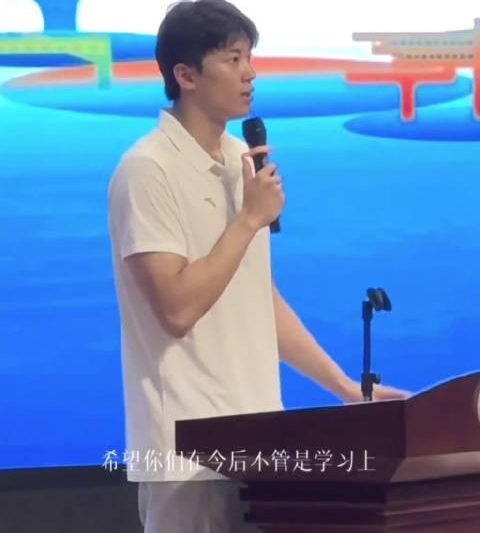 海外华人如何突破地区限制观看汪顺励志演讲？3个实用方法解决影视内容封锁