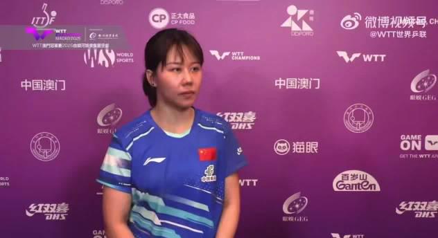 海外看不了WTT？3招解决赛事地区限制，陈幸同激战瘦一圈背后真相