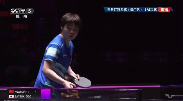 从黑马到焦点！蒯曼4-1力克日本新星，她的逆袭之路值得每个球迷学习