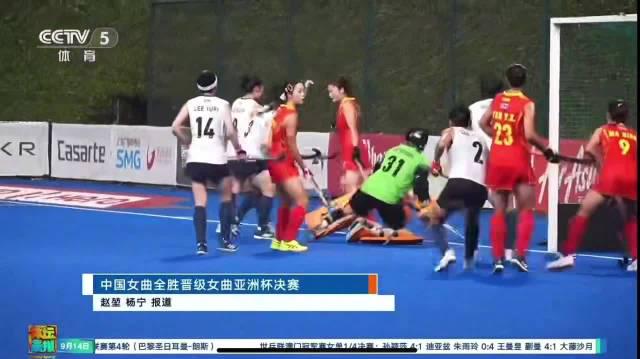 海外华人看不了中国女曲决赛？3招教你轻松解除地区限制