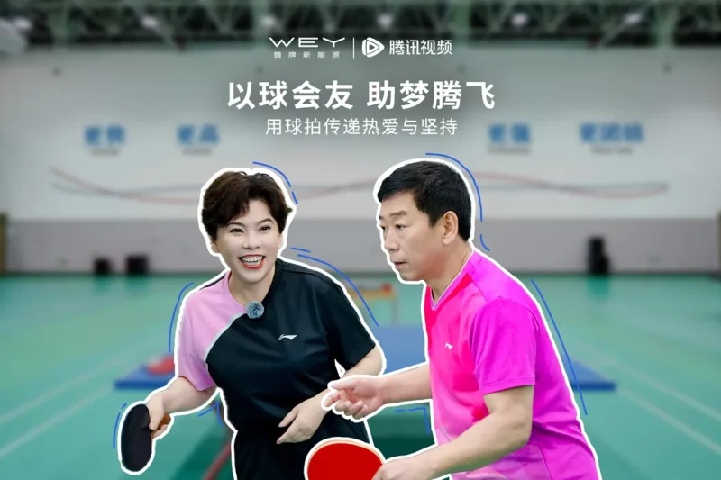 海外华人必看！轻松解除中国大陆影视音乐地区限制全攻略