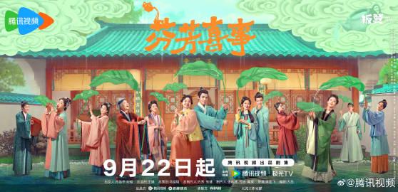 海外看国产剧不再卡顿！3招解决限制