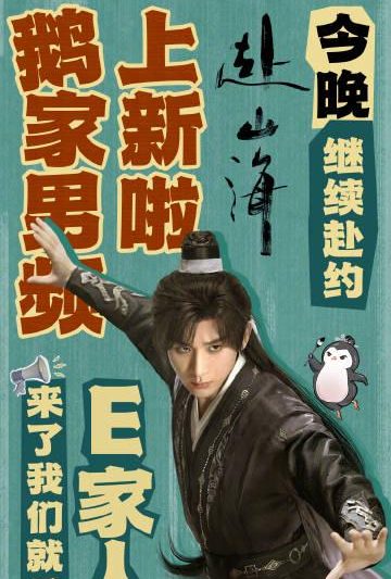 海外华人必看！3分钟解决国内影视音乐地区限制，轻松解锁腾讯视频全网内容