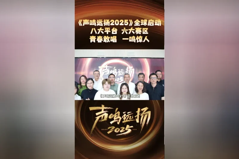 海外追剧不再难！3招解决地区限制
