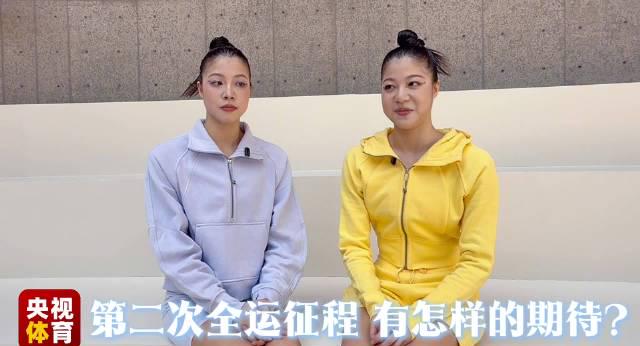 刷到林家姐妹的花游视频时，我正卡在海外看剧的转圈加载中——她们的坚持，让我想起自己折腾地区限制的日日夜夜