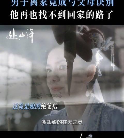海外追剧不再难！3招解决地区限制