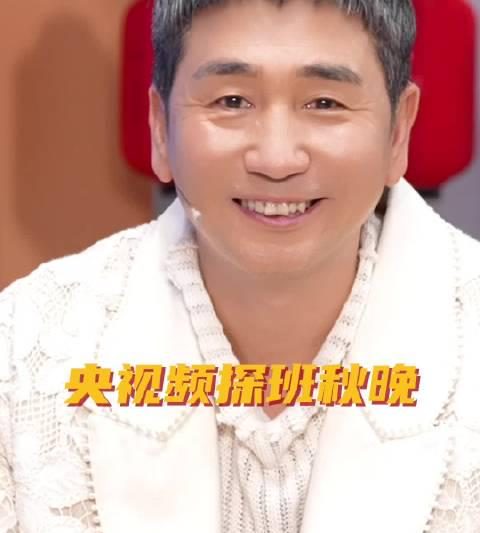 海外华人如何破解中秋晚会地区限制？3招教你畅享《藏宝亮硬核祝福》