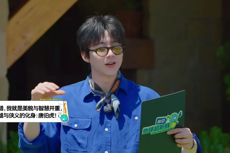 海外华人必看！轻松解除国内影视音乐地区限制全攻略
