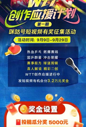 海外华人看国内视频总卡顿？这招让你流畅追剧看综艺