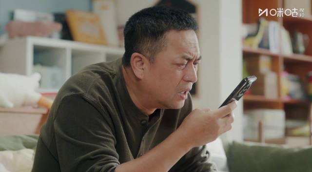 海外华人必看！3招解决国内影视限制，轻松追《欢乐家长群2》