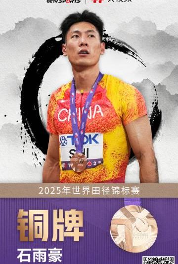 海外华人必看！3个实用技巧轻松解决国内影视综艺地区限制问题
