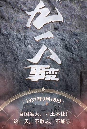 海外华人如何突破地区限制？3招解决影视音乐无法播放难题