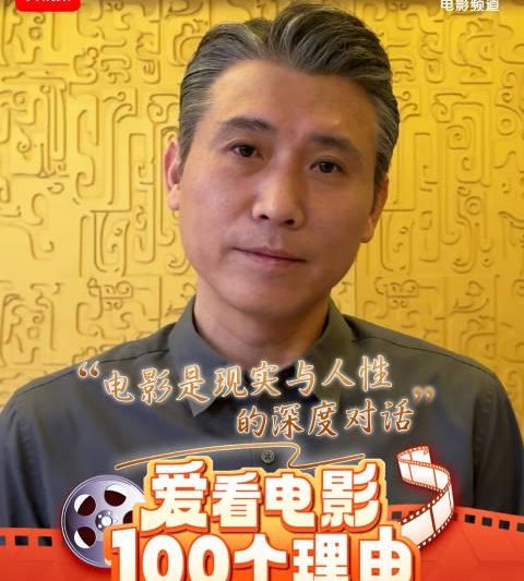 海外华人看不了国内电影？3招破解地区限制，轻松追《731》等新片！