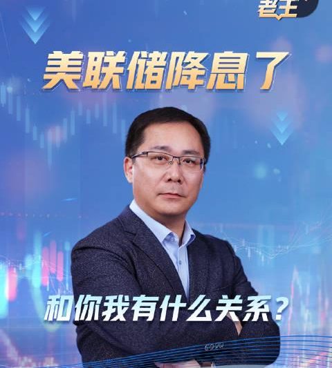 海外华人看不了国内视频？3招解决央视频等平台地区限制