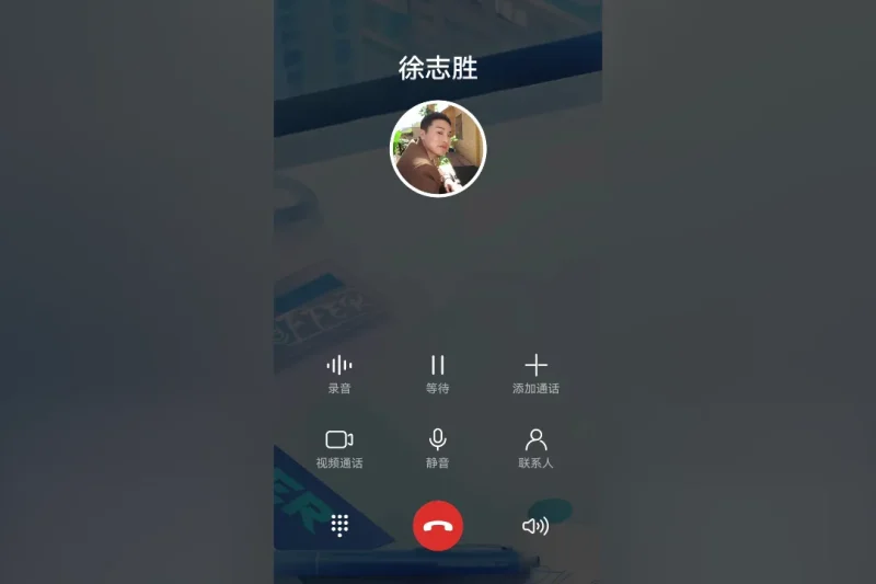 海外华人必看：轻松解除国内影音限制，畅享《令人心动的offer》等热门节目