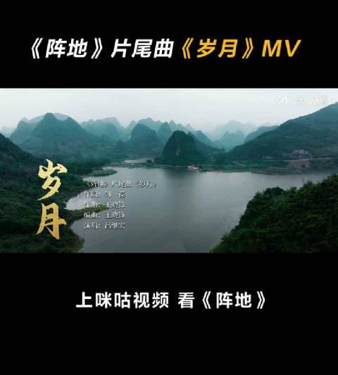 海外华人必看！3招解决国内影音限制，春节追剧不再卡顿