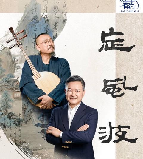 海外华人必看！3招解决国内影音限制，春节追剧不再卡顿