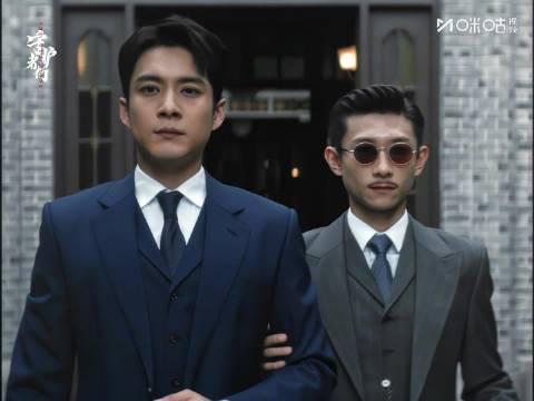 海外华人必看！《守护者们》9月23日开播，教你如何突破地区限制流畅追剧