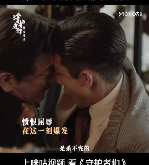 海外华人看国内影视不再卡顿！3招解决地区限制问题