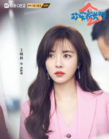 海外华人必看！3招解决国内影视限制，轻松追《欢乐家长群2》
