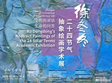 海外华人如何破解地区限制？3招轻松观看国内热门内容