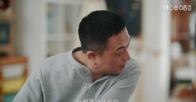 海外华人必看！《欢乐家长群2》热播中，教你如何突破地区限制畅快追剧