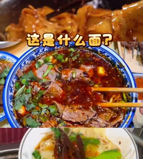 海外华人必看！轻松解除地区限制，国内热门美食视频随心看