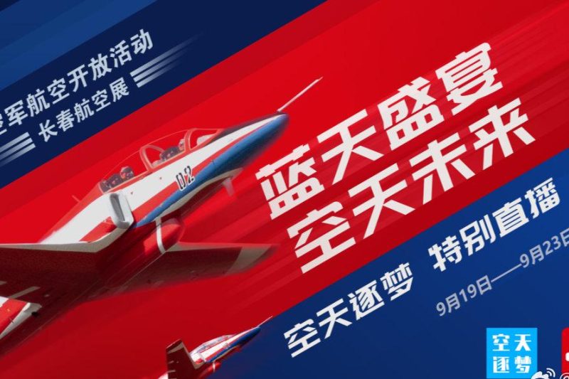海外华人必看！3个实用技巧解决国内视频平台地区限制问题