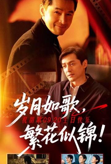 海外华人必看：轻松解除国内影视音乐地区限制全攻略