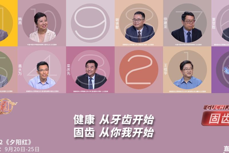 海外华人必看！3招解决国内影音限制，春节追剧不再卡顿