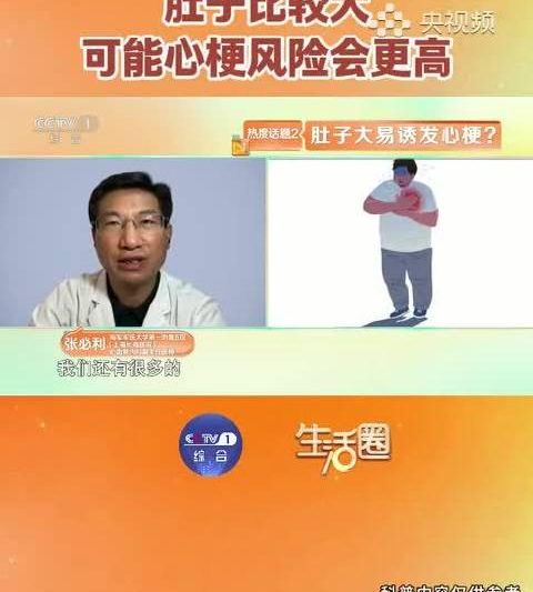 海外华人必看！轻松解除国内影音限制，畅享无卡顿观看体验